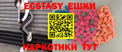 скорость mdpv Донской