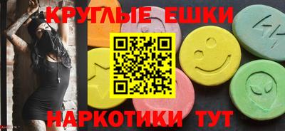 метадон Дубна