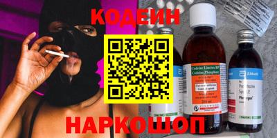 гидропоника Донецк