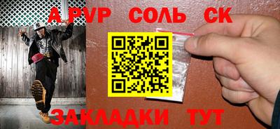метадон Дубна