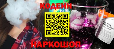 метадон Дубна
