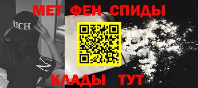 метадон Дубна