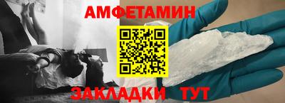 гидропоника Донецк