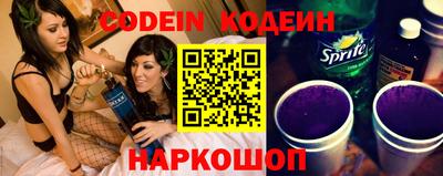 метадон Дубна