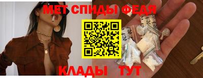 гидропоника Донецк