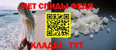 метадон Дубна