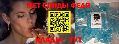 гидропоника Донецк