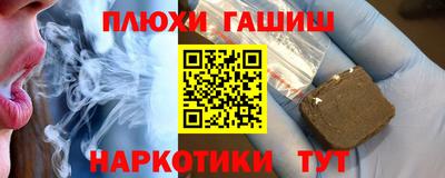 метадон Дубна