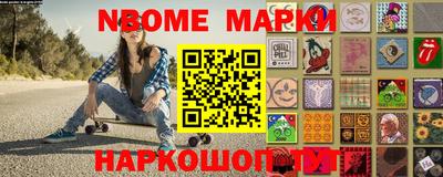 гидропоника Донецк