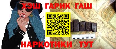 гидропоника Донецк