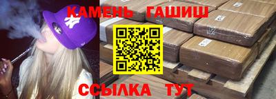 скорость mdpv Донской