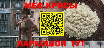 гидропоника Донецк