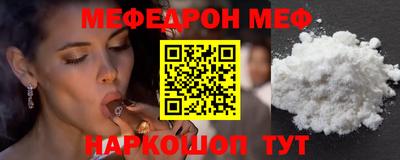 гидропоника Донецк