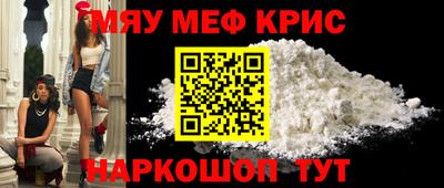 скорость mdpv Донской