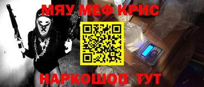 гидропоника Донецк