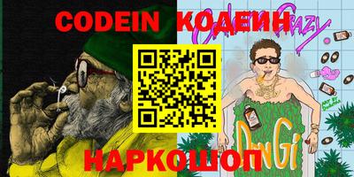 гидропоника Донецк