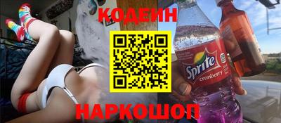 гидропоника Донецк