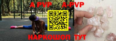 метадон Дубна