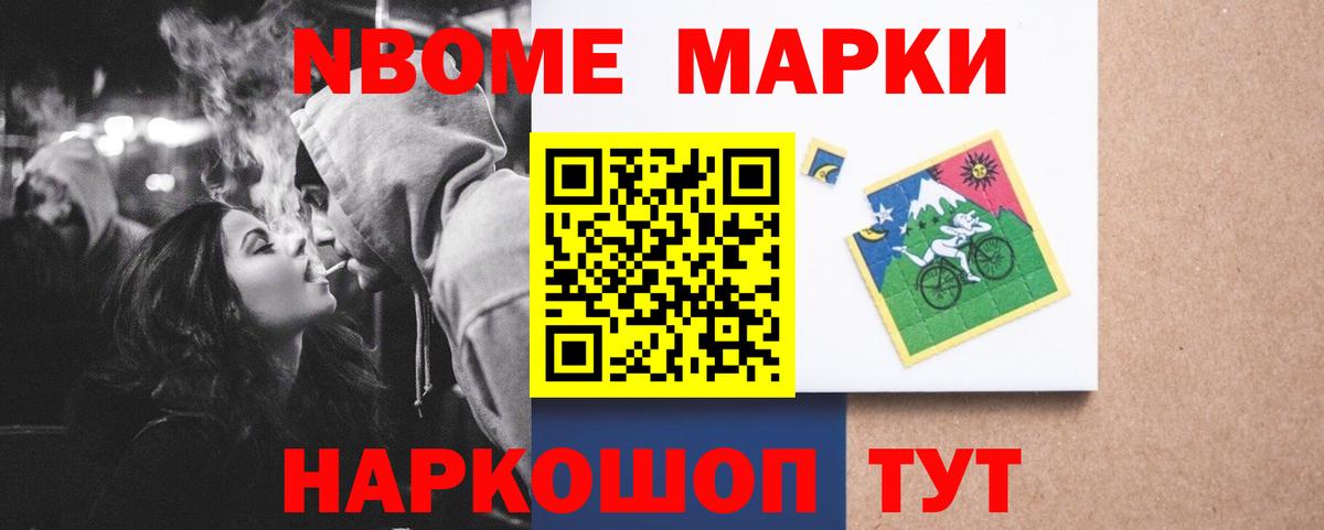 ЛСД экстази кислота Соликамск