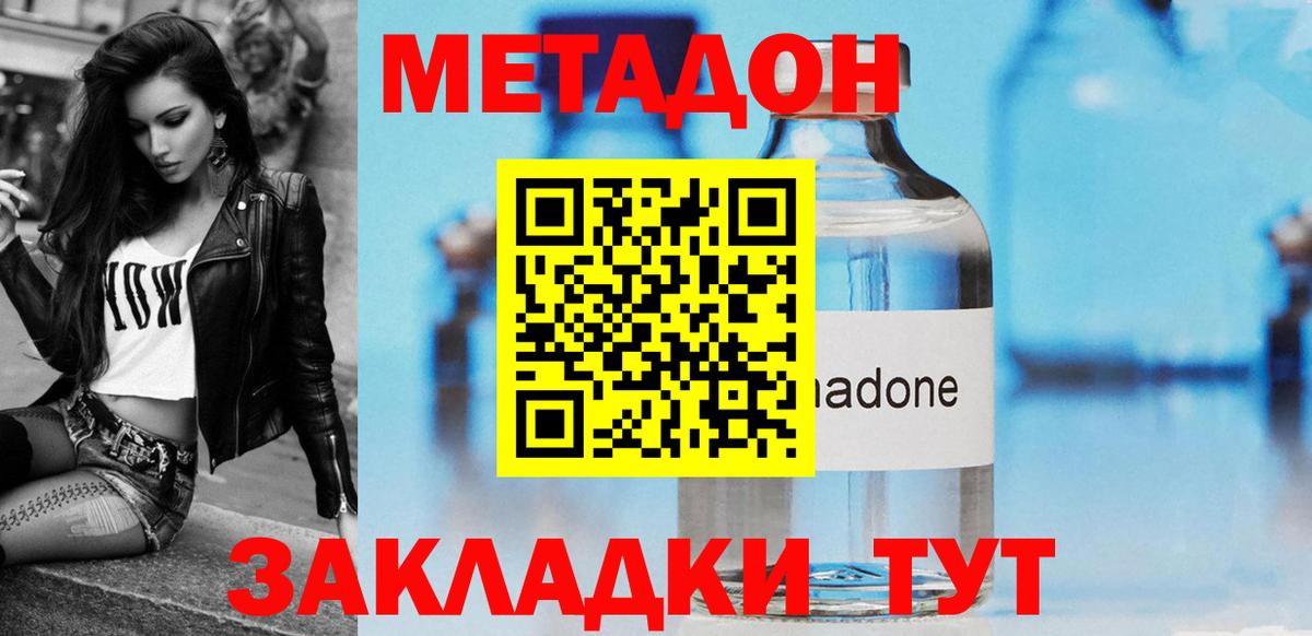 A PVP Соликамск