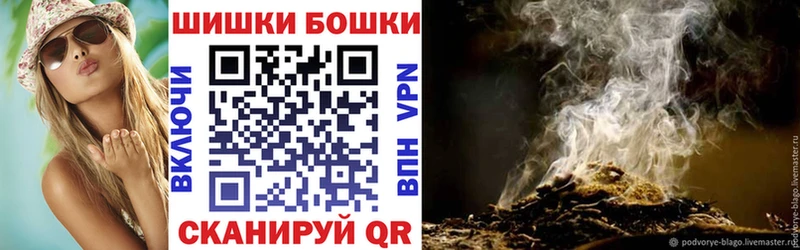 Каннабис план  Соликамск 